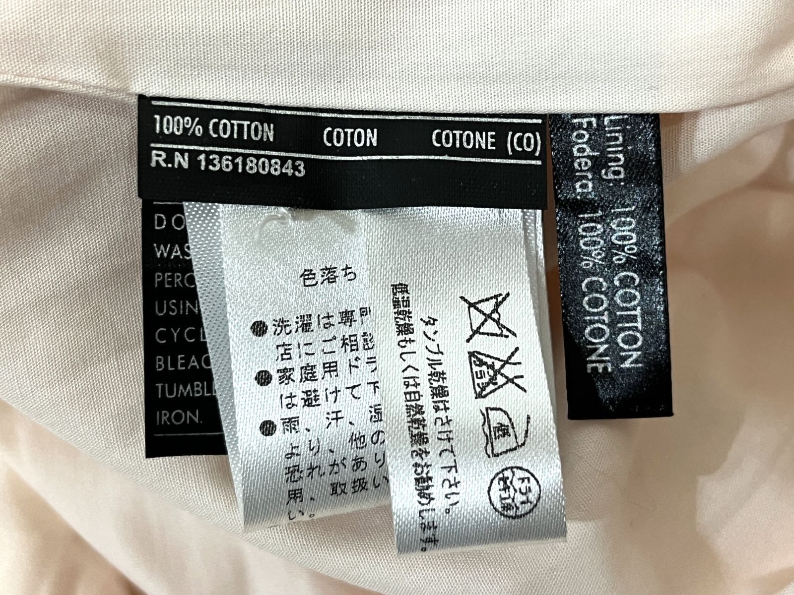 [Salvatore Ferragamo]ベルト付きスカート PROPORTION BODY DRESSING（プロポーションボディドレッシング