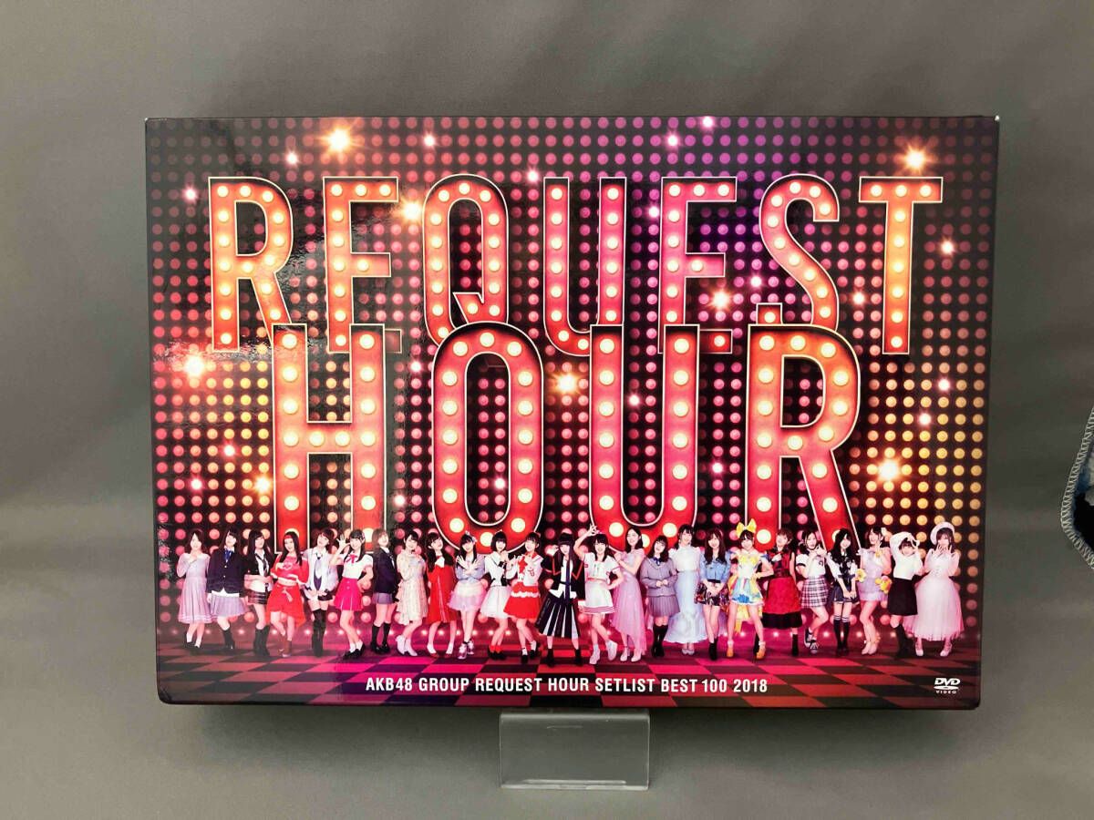 (未使用･未開封品)AKB48グループリクエストアワー セットリストベスト100 2018(DVD5枚組) Amazon.co.jp: AKB48グループリクエストアワー セットリスト