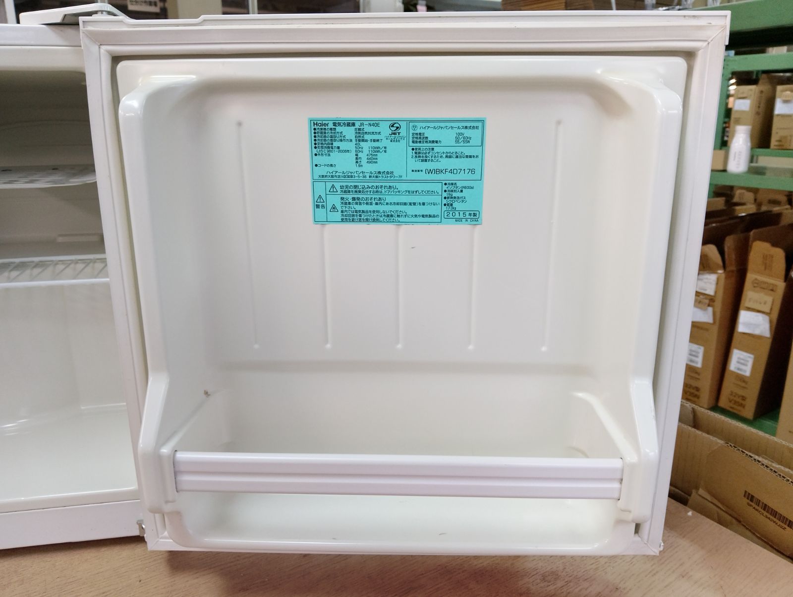 Haier JR-N40E 冷蔵庫 2013年製 Amazon.co.jp: ハイアール 40L 1ドア冷蔵庫（直冷式）ホワイト
