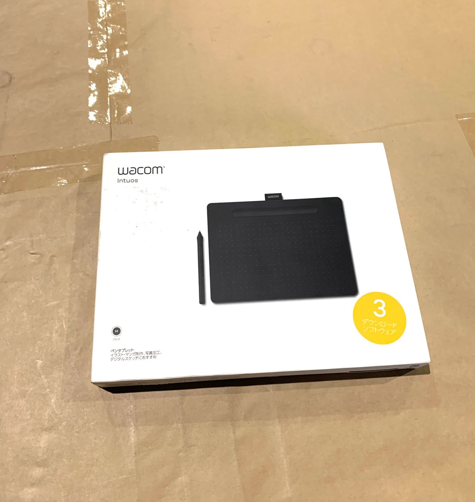 【極美品】Wacom ペンタブレット Intuos ベーシック Medium CTL-6100/K0 A0708 0826ML001 0120240826100352