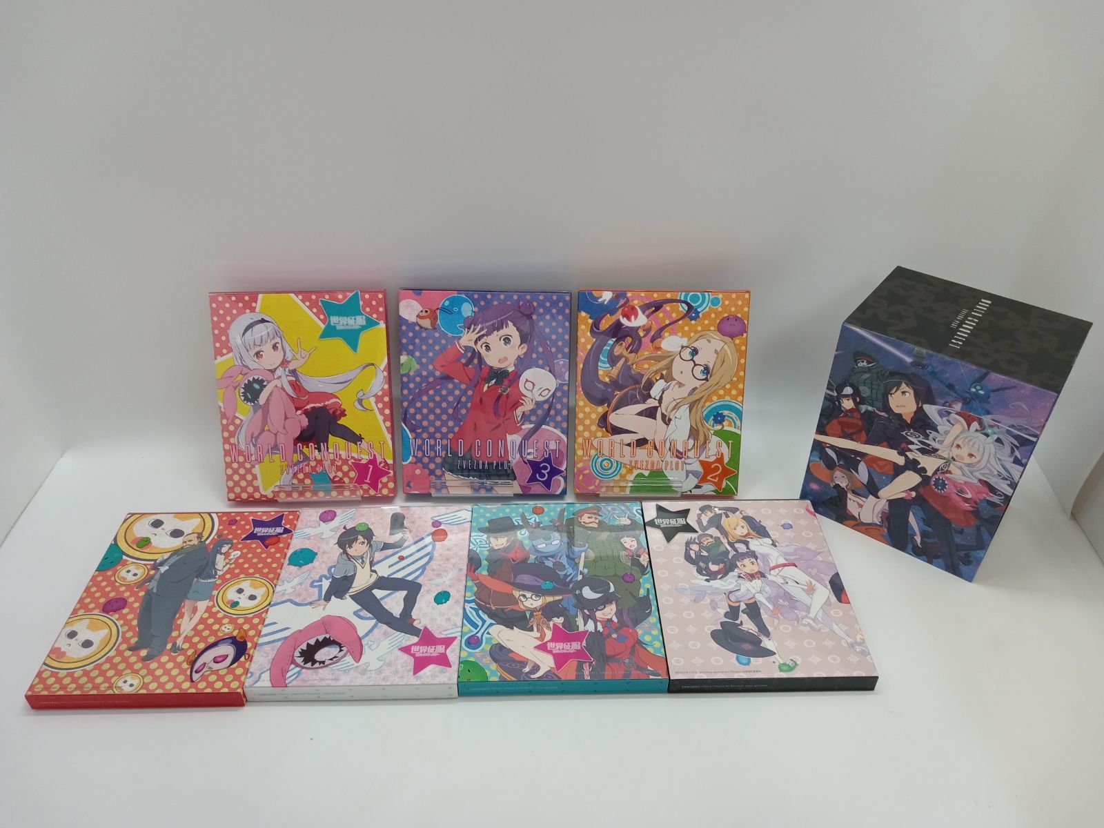 世界征服 謀略のズヴィズダー Blu-ray BOX 全巻セット 1巻～7巻 Blu-ray DD0719-006