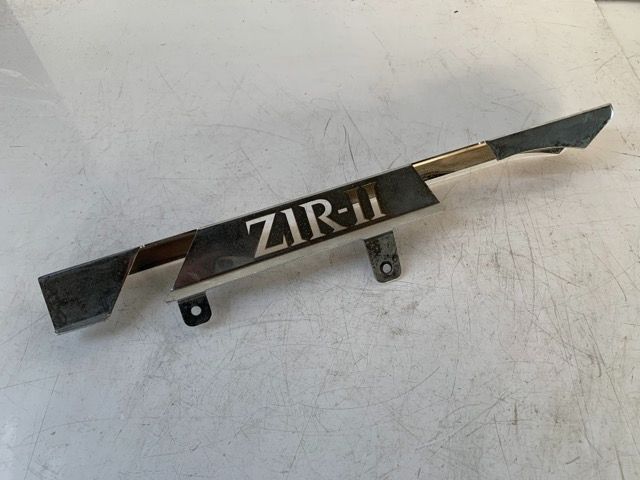 KAWASAKI Z1R.2型  ロゴ入りチェーンケース