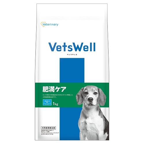 同梱不可 6個セット ベッツウェル 犬用食事療法食 肥満ケア 1kg