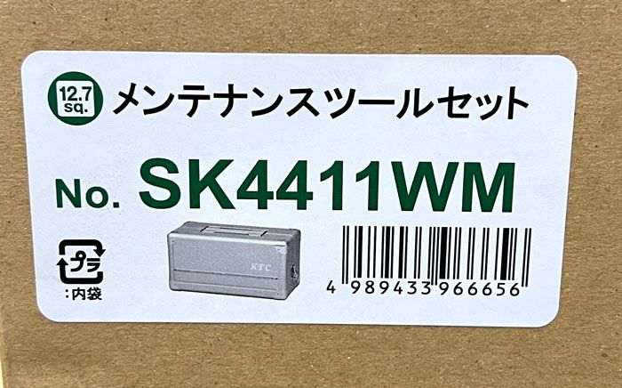 KTC 工具セット SK4411WM - メルカリ