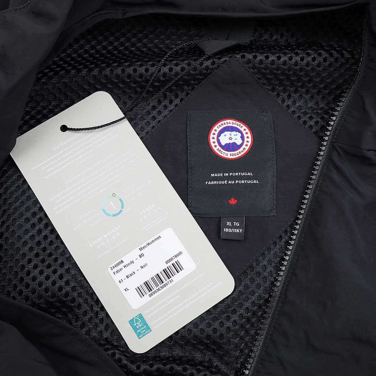 CANADA GOOSE カナダグース FABER WIND HOODY フェーバー ウインド 