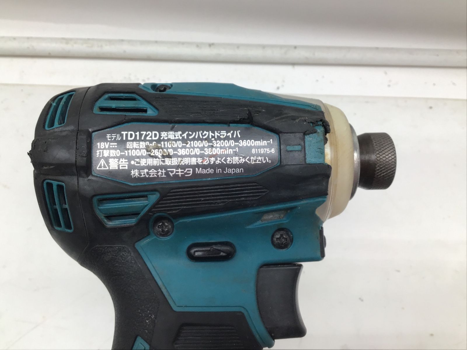 領収書発行可】☆Makita/マキタ 18v充電式インパクトドライバ[本体のみ] TD172DZ[青/Blue]  [ITZ9YBNILHXO][エコツール笠寺店] - メルカリ