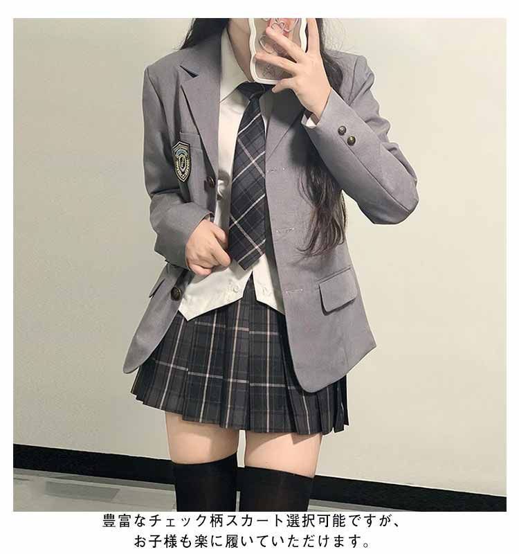 JK制服 制服