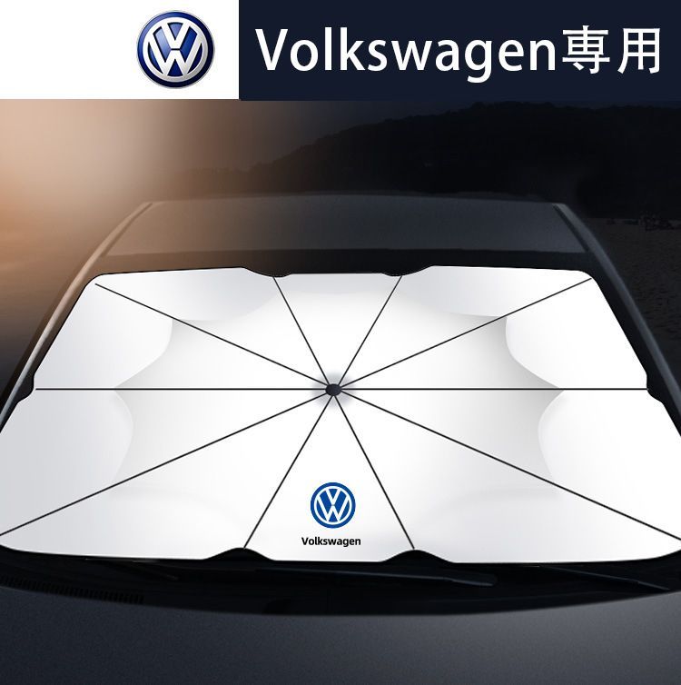 2023最新式 フォルクスワーゲン VW専用サンシェード フロントガラスカバー T-ROC パサート ゴルフ アンブレラ 傘式 日よけ 紫外線対策  JCSM 遮光断熱 UVカット 内装 車中泊 - メルカリ