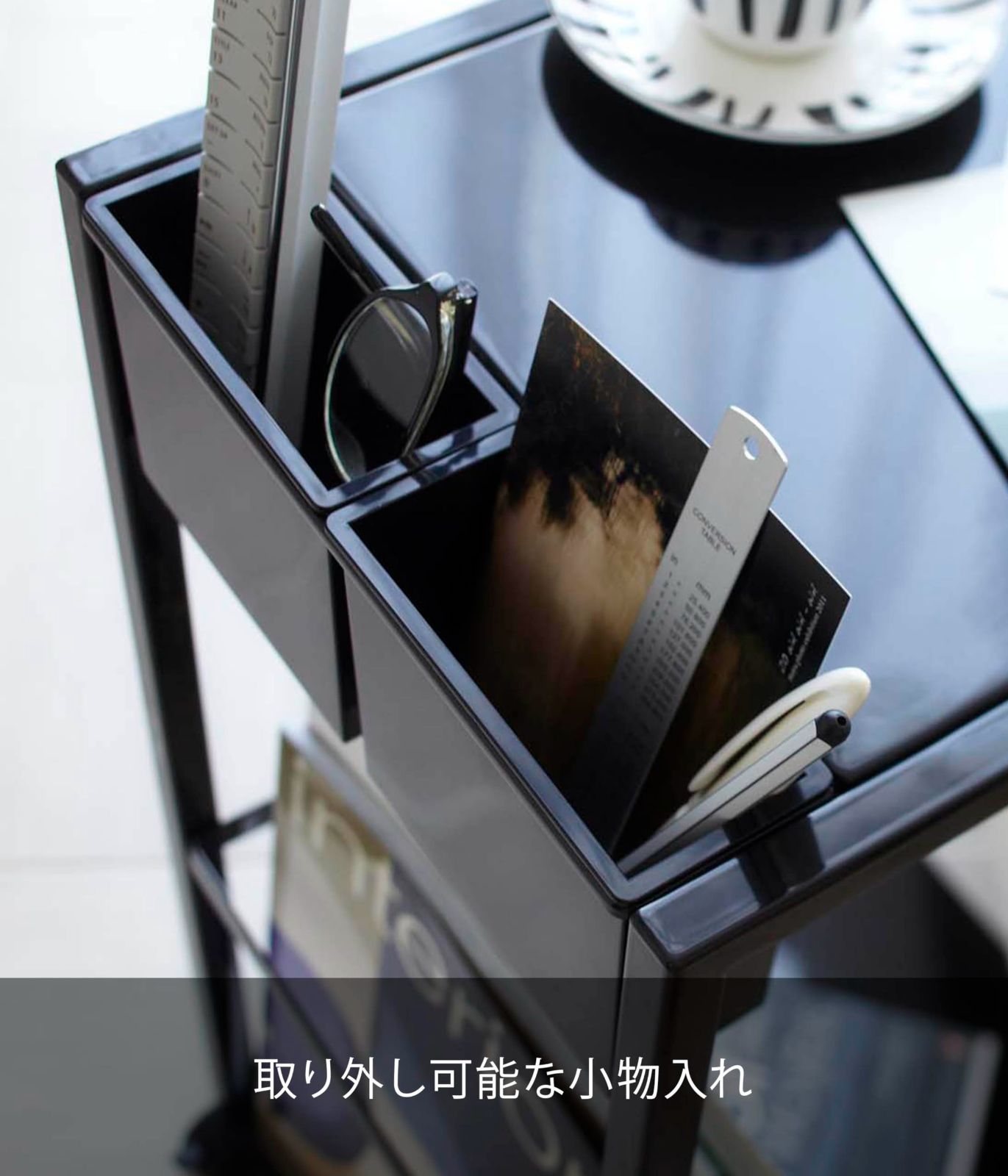 tower タワー キャスター付き 約W27.5×D32×H55cm ブラック マガジンラック ワゴン 小物入れ サイドテーブル 7156 山崎実業 Yamazaki MARWIL-DEMENAGEMENTS_CH