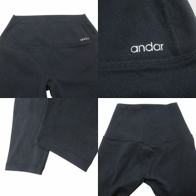 アンダール andar 3点セット レギンス パンツ ヨガウエア