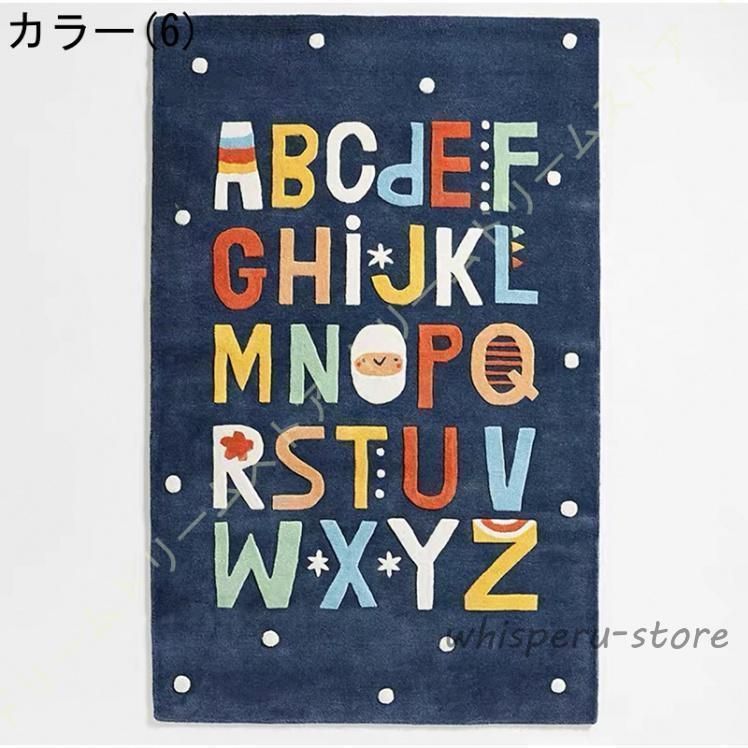 1畳