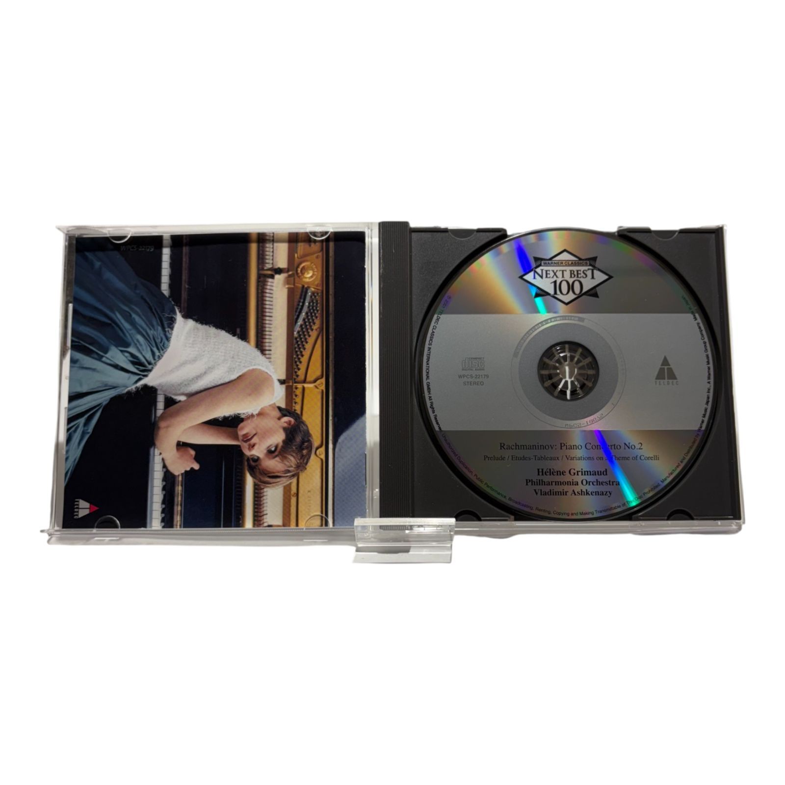 ラフマニノフ:ピアノ協奏曲第2番 他 / エレーヌ・グリモー