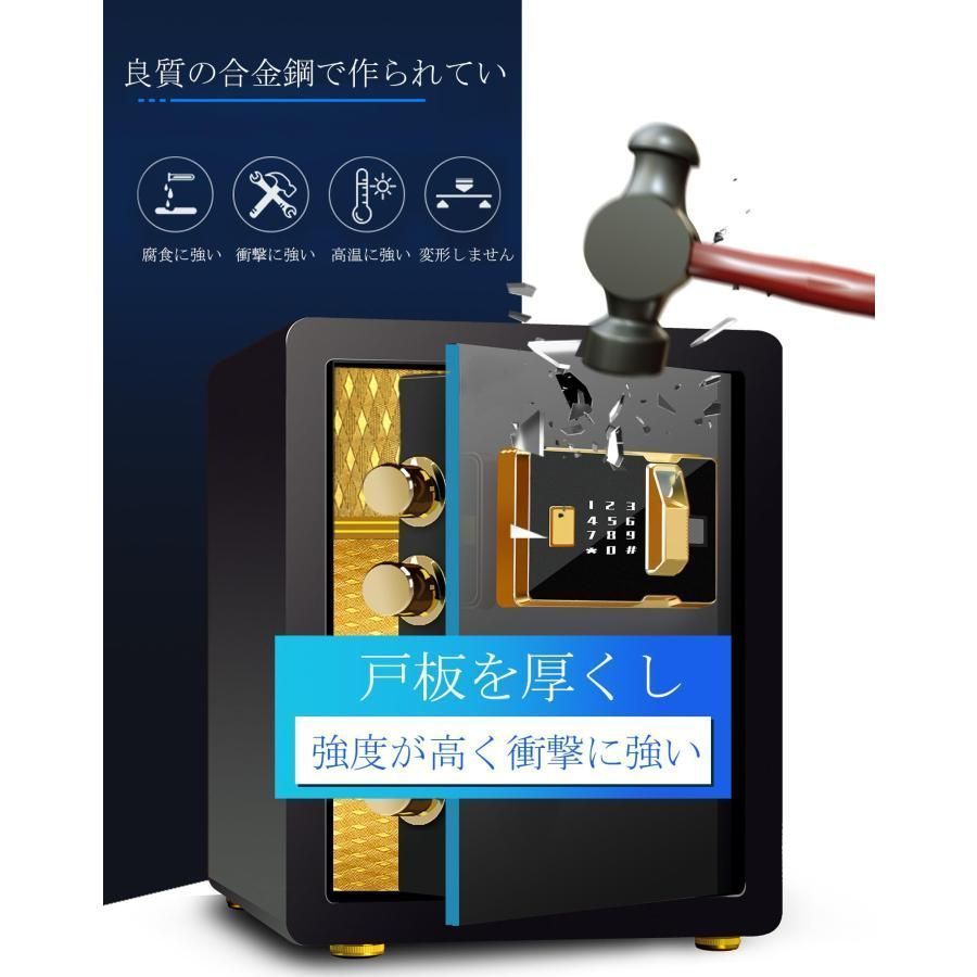 防盗 防犯金庫