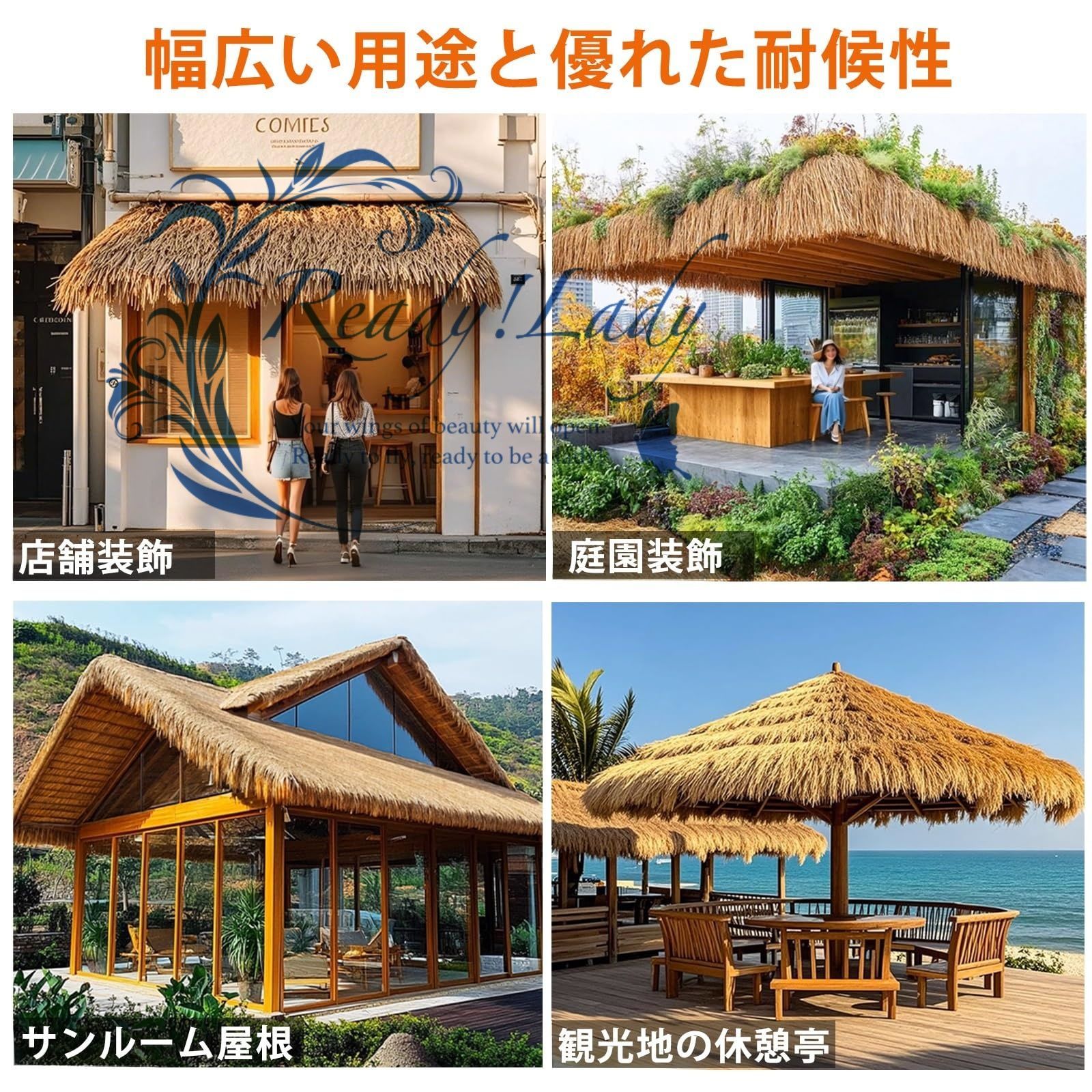 メキシコスタイルの人工ヤシ屋根葺きロール