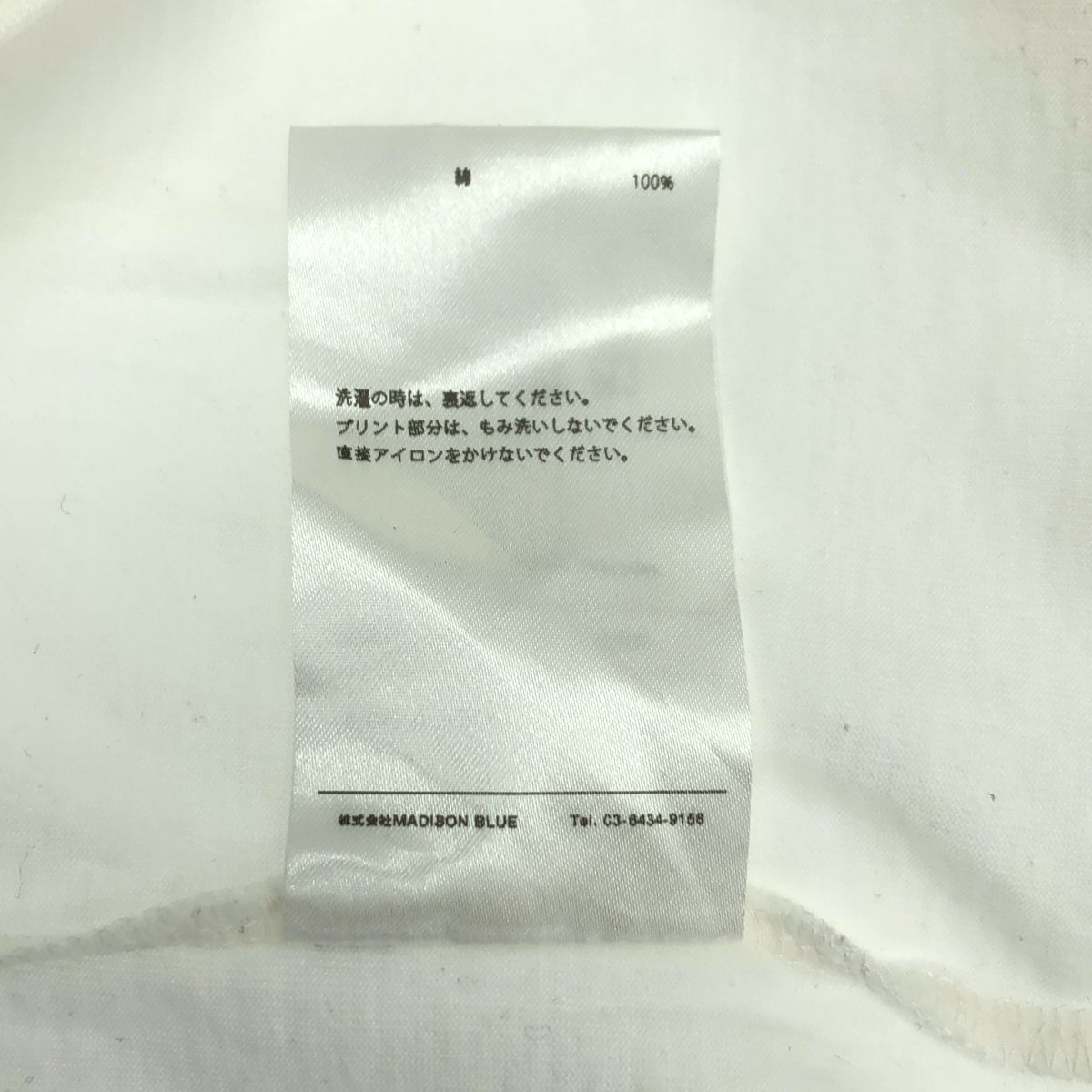 MADISON BLUE / マディソンブルー | NUMBERING Le MADISON 21