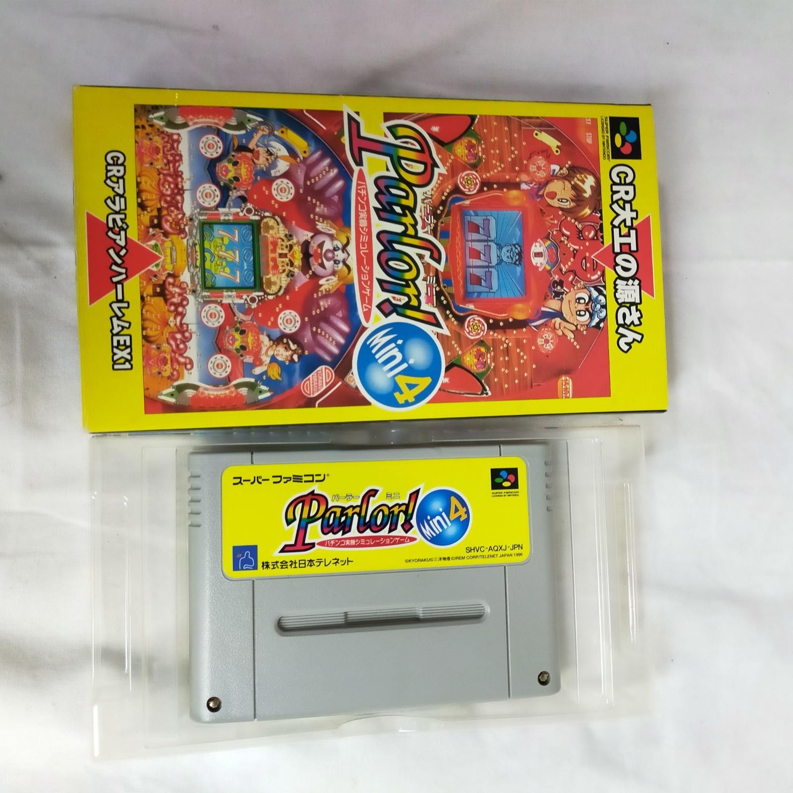 SFCソフト「parlor！Mini5」中古動作品の出品です。 SFCソフト「parlor！Mini5」中古動作品の出品です。