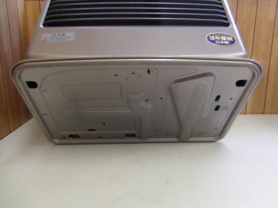 V724 ブルーヒーター石油ファンヒーター