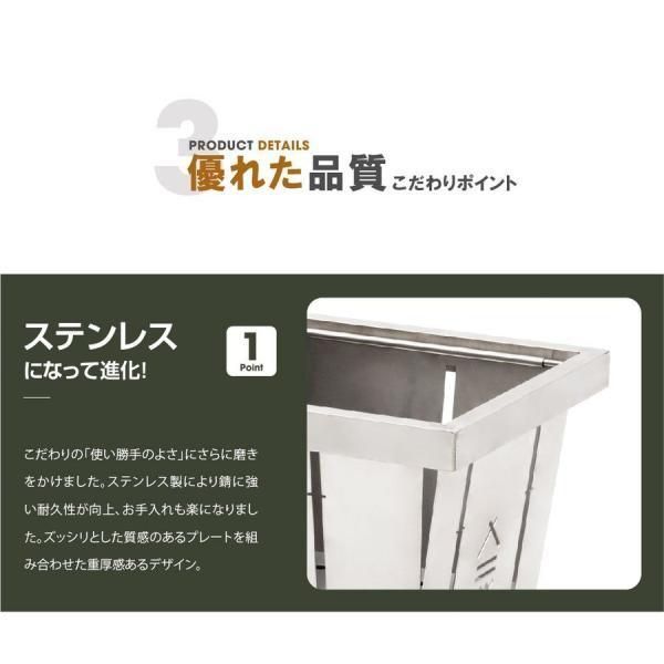 1秒組立簡単