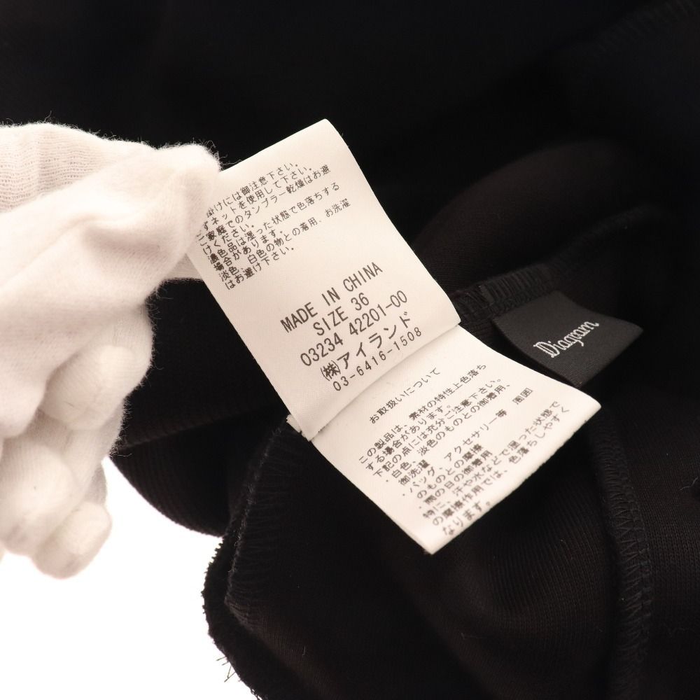 □ ダイアグラム ハーフジップ フード トップス パーカー スウェット