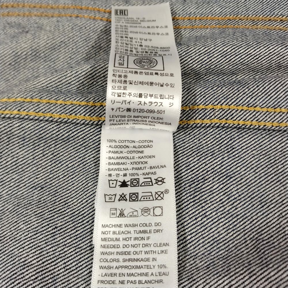 50173