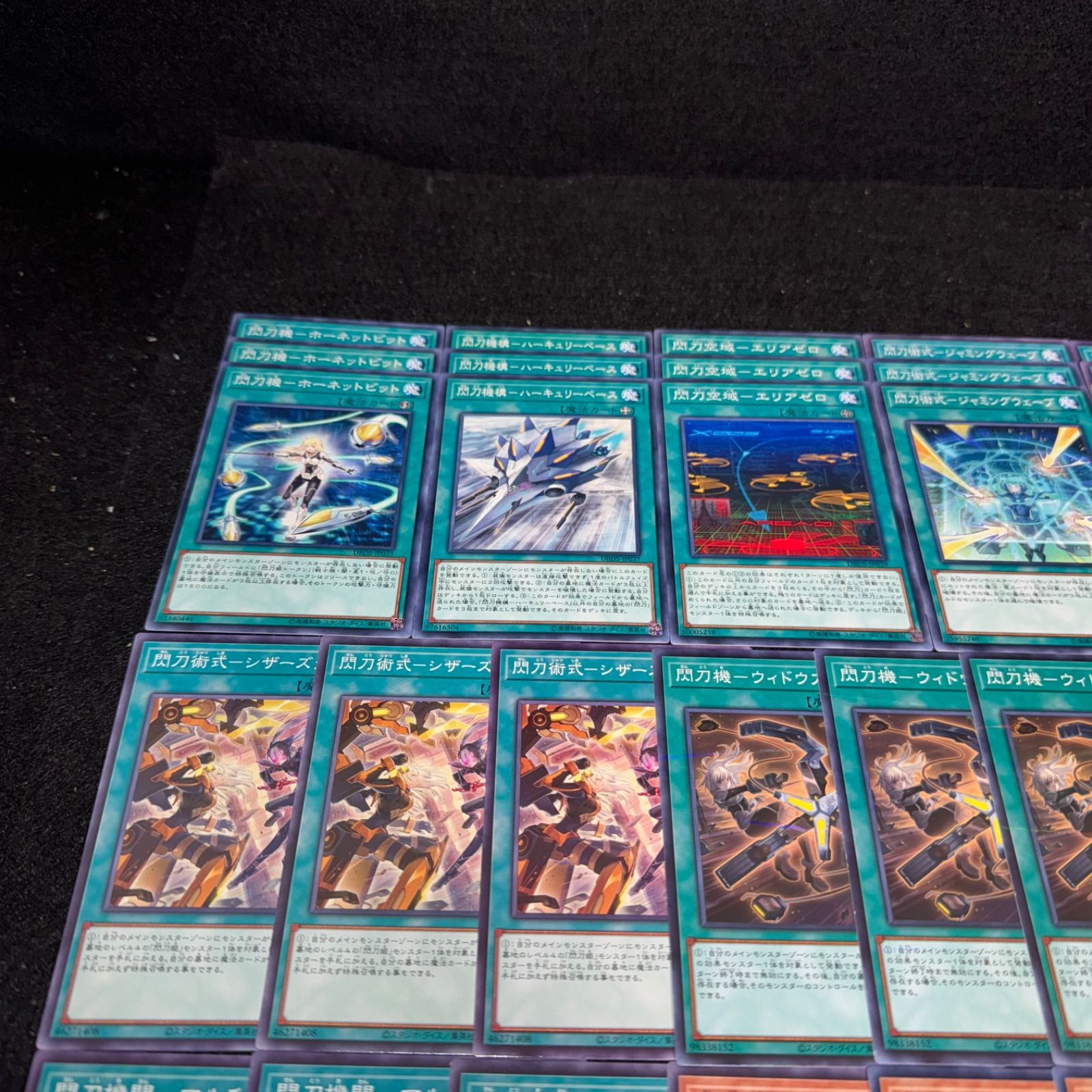 遊戯王 NO.878 デッキ構築 閃刀姫 デッキパーツ 大量セット 閃刀 遊戯王 NO.878 デッキ構築 閃刀姫 デッキパーツ 大量セット 閃刀