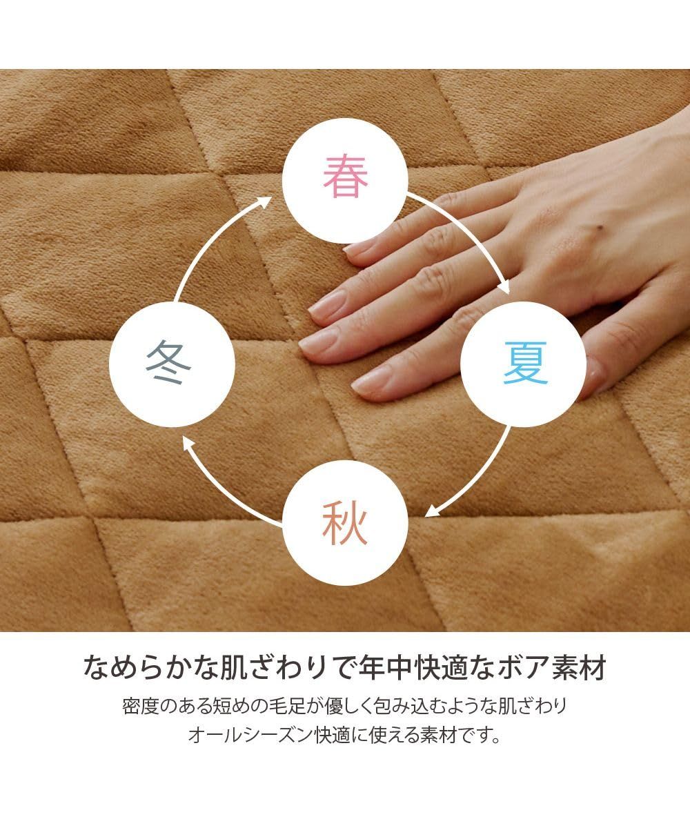 のふんわりキルト スモーキーブルー