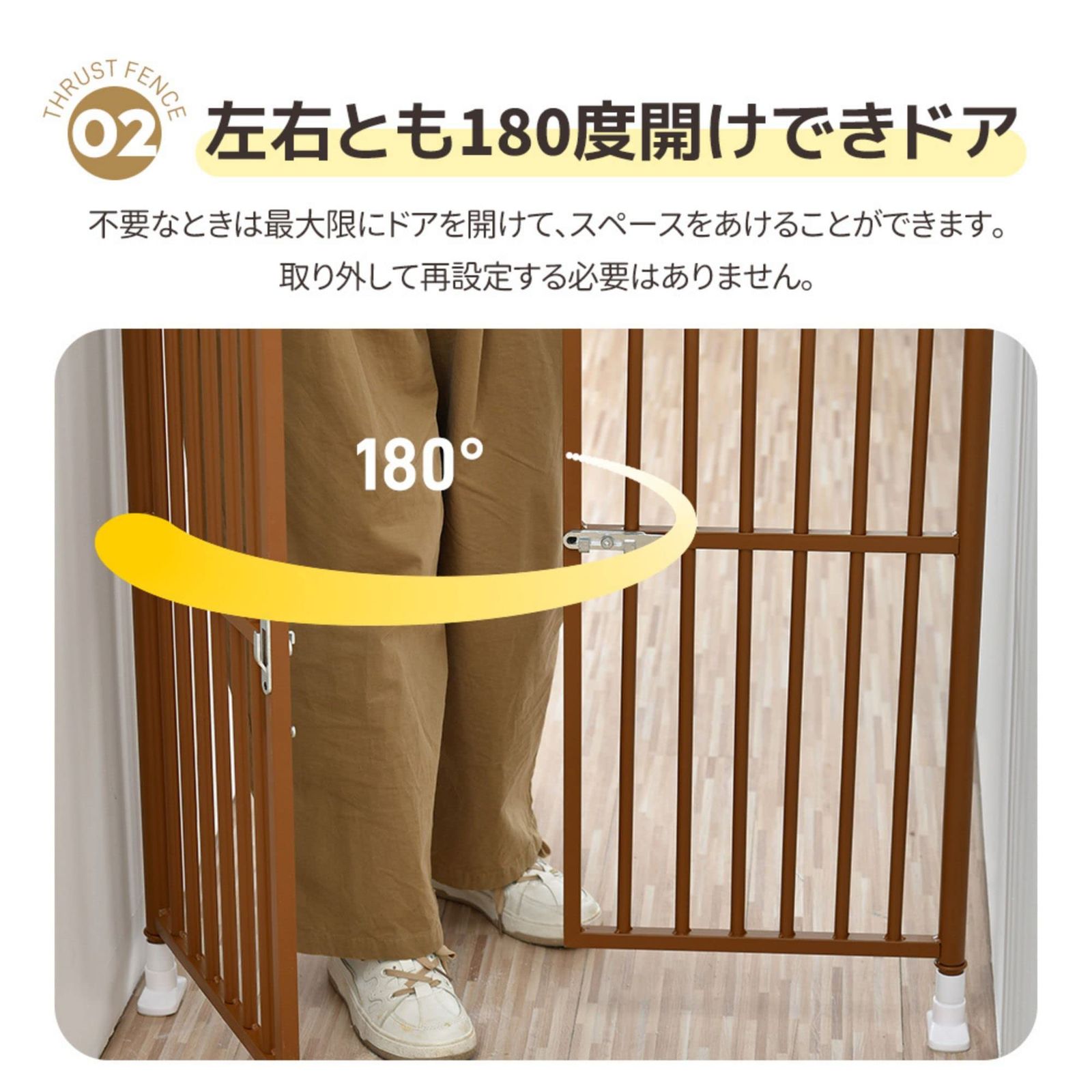 留守番 多頭飼い