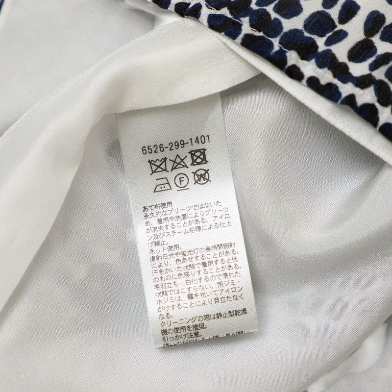 □美品□Drawer ドゥロワー ワンピース サイズ36 ロング