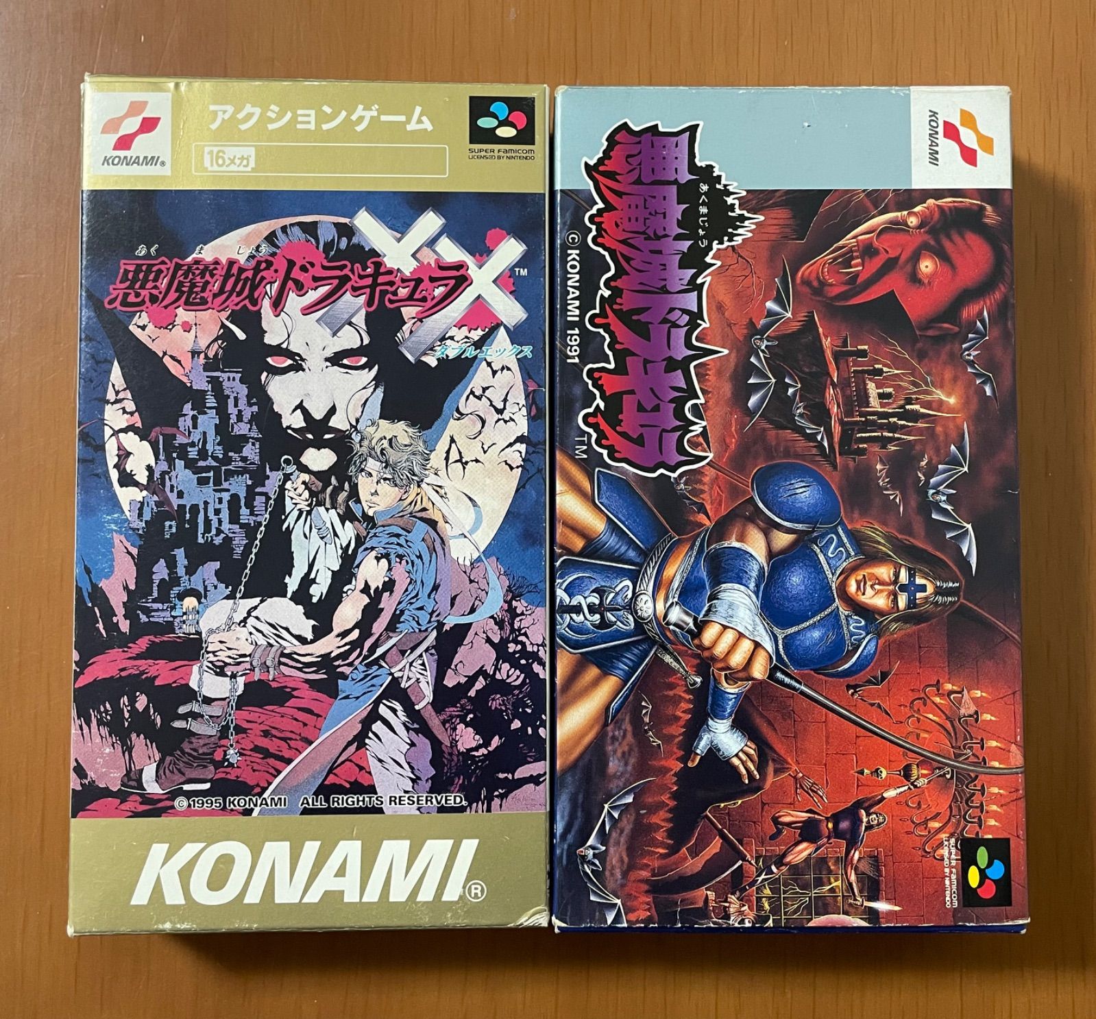 KONAMI 悪魔ドラキュラ・悪魔城ドラキュラXX 箱説ハガキ付き - メルカリ