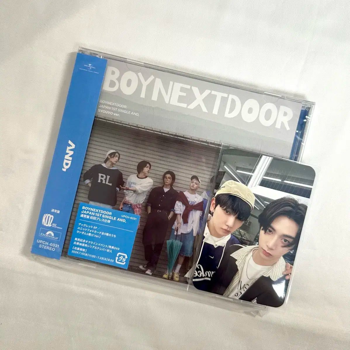 BOYNEXTDOOR(ボイネク) THURSDAY'S CHILD END Ver. アルバム