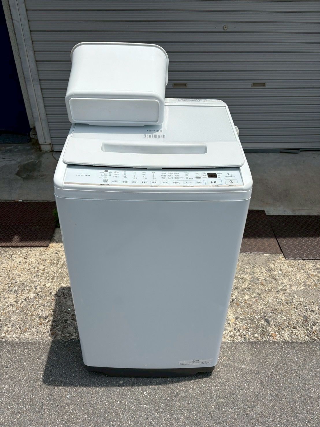 HITACHI 日立全自動電気洗濯機 BW-V70GE9 縦型洗濯機 7キロ 2021年製