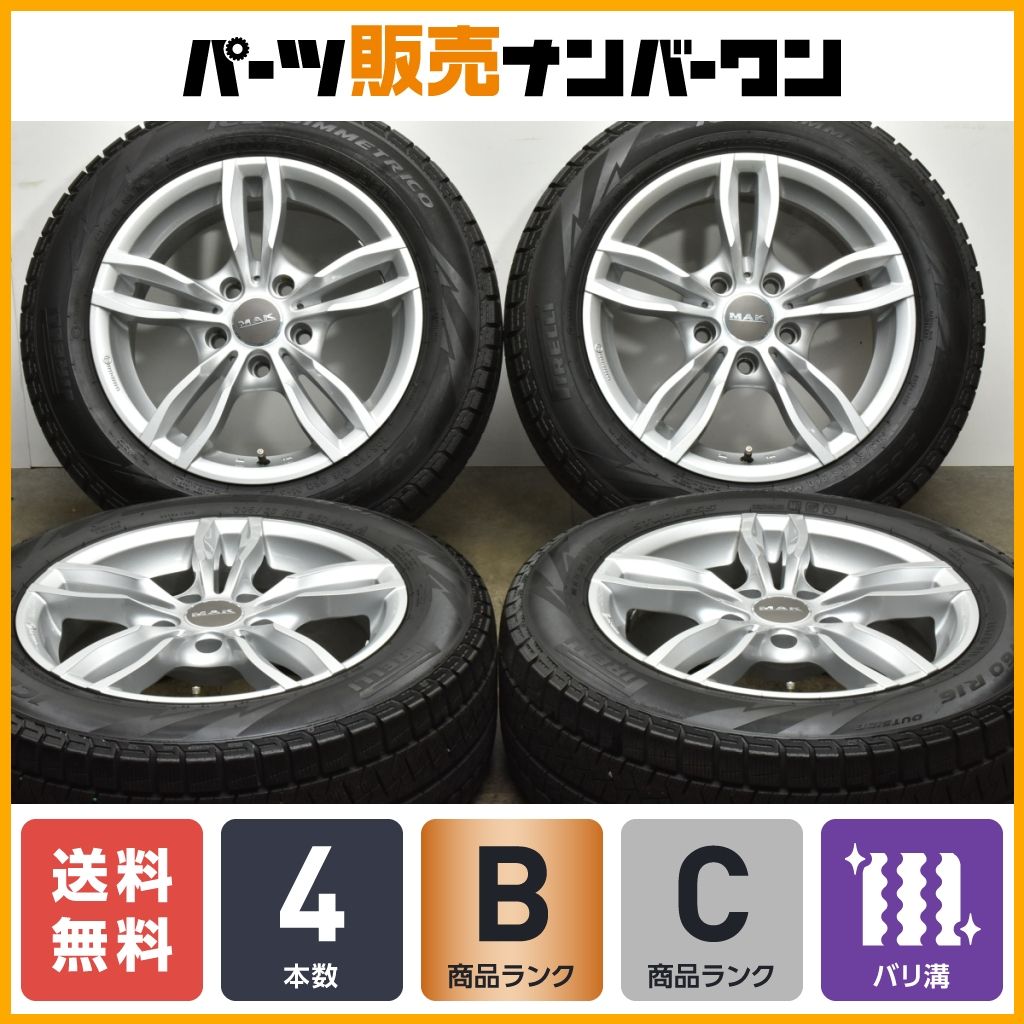 BMW F30 3シリーズ 純正サイズ】MAK ルフト 16in 7J +34 PCD120 ピレリ 