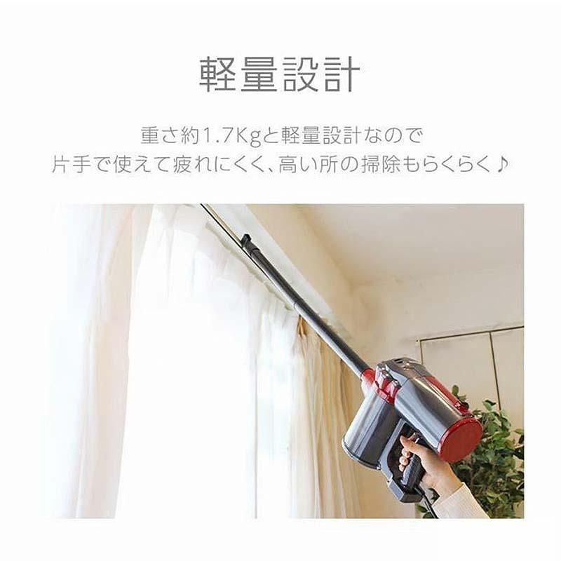 掃除機コード式サイクロン式30000 paハンディー家強力吸引省エネ静音大容量静電気スティックパワフルプ4