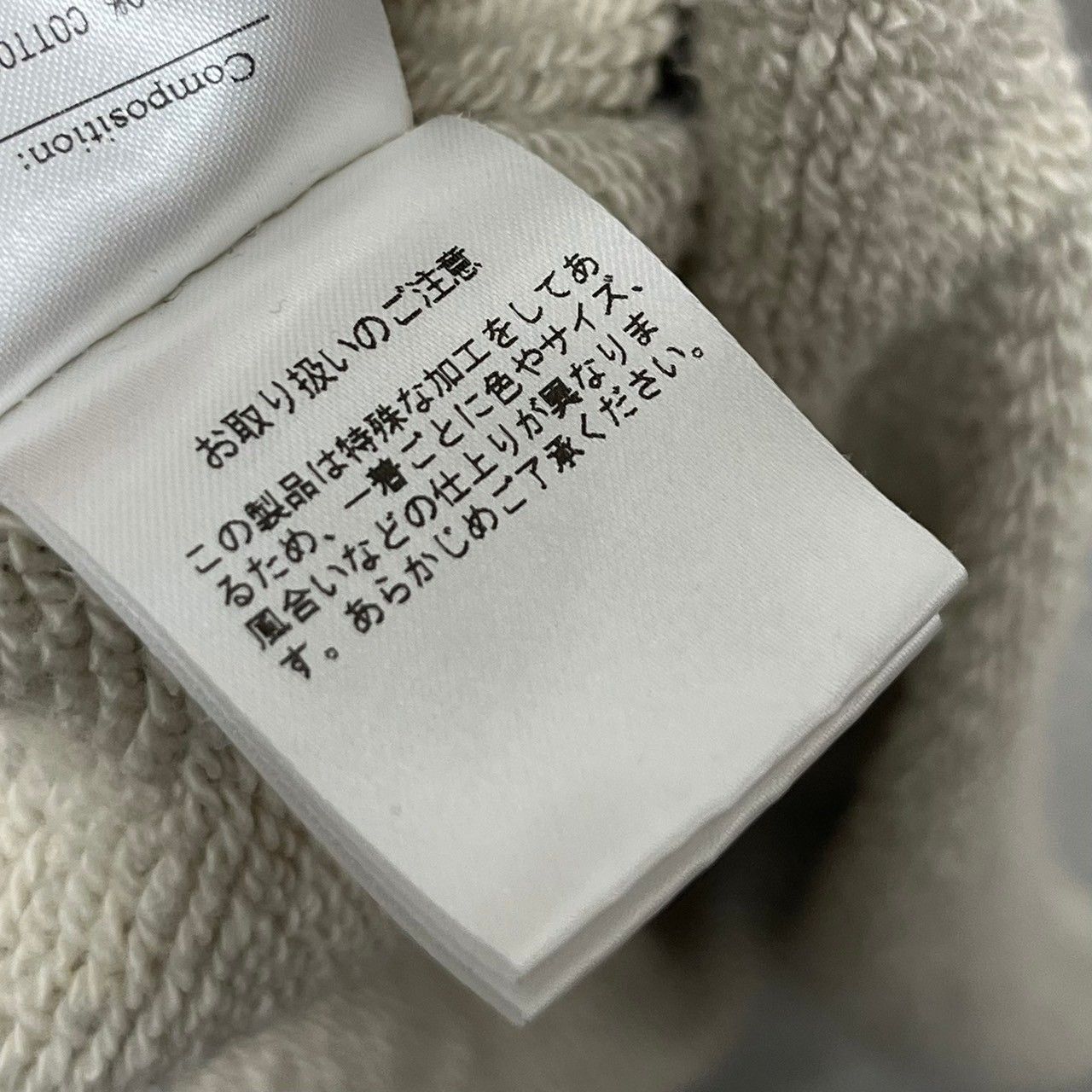A.PRESSE アプレッセ 22SS Vintage Washed Sweat shirt ヴィンテージ 