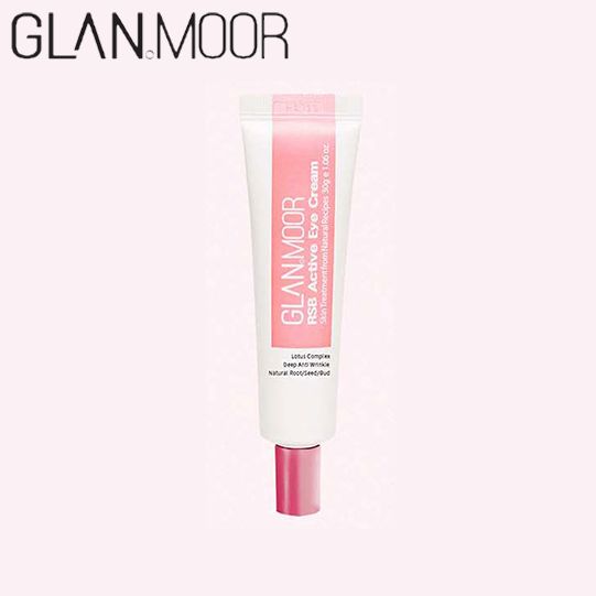 [韓国コスメ] GLANMOOR RSBアクティブアイクリーム