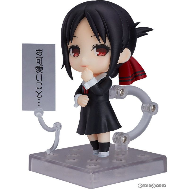 ねんどろいど 1288 四宮かぐや(しのみやかぐや) かぐや様は告らせたい 〜天才たちの恋愛頭脳戦〜 完成品 可動フィギュア トイテック