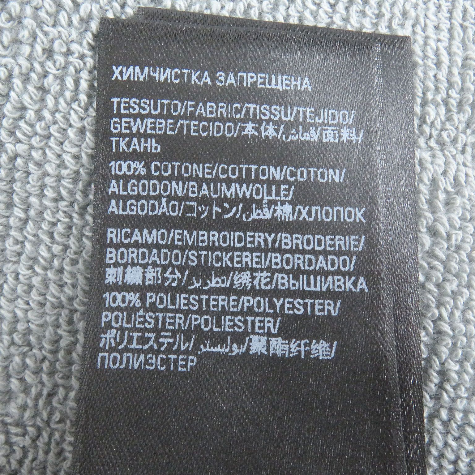 パイル地