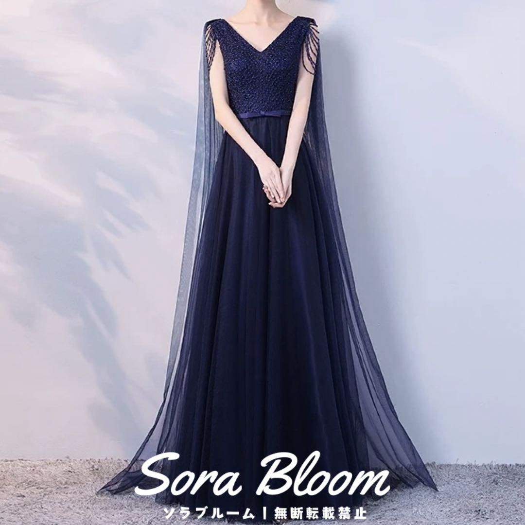 肩からのビジューにチュールがオシャレなVネック ロングドレス大人 おとなかわいい スカート モード系ロマンチックドレス クラシカルワンピース