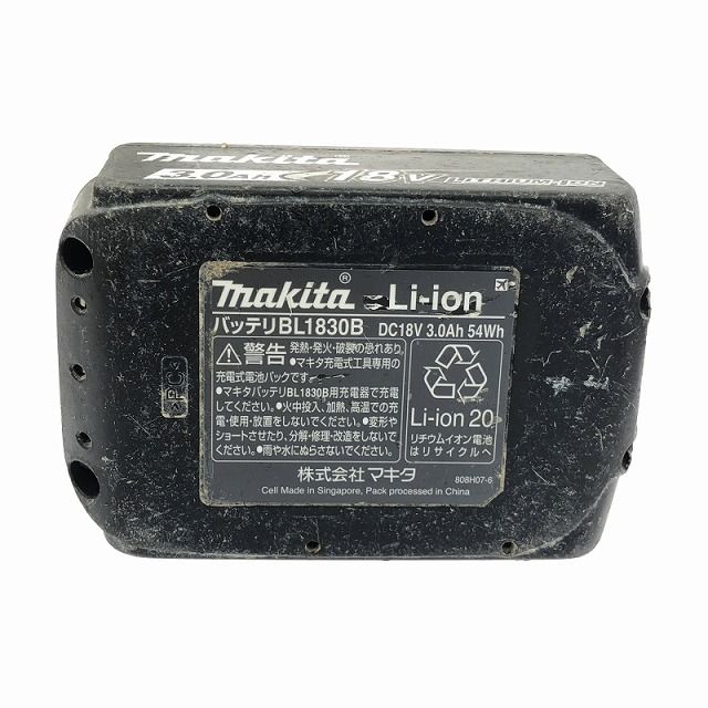  品 makita マキタ 18 V 充電式ドライバドリル DF 484 D バッテリ 3 0 Ah 付き ドリルドライバー ドライバードリル 作業用ハーネス 電動ドライバードリル ドリル ドライバー レンチ