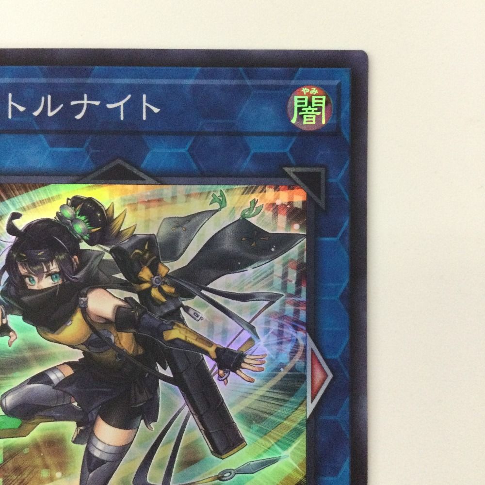 リトルナイト　SR　4枚 Amazon.co.jp: 遊戯王 S：Pリトルナイト(スーパーレア) AGE OF