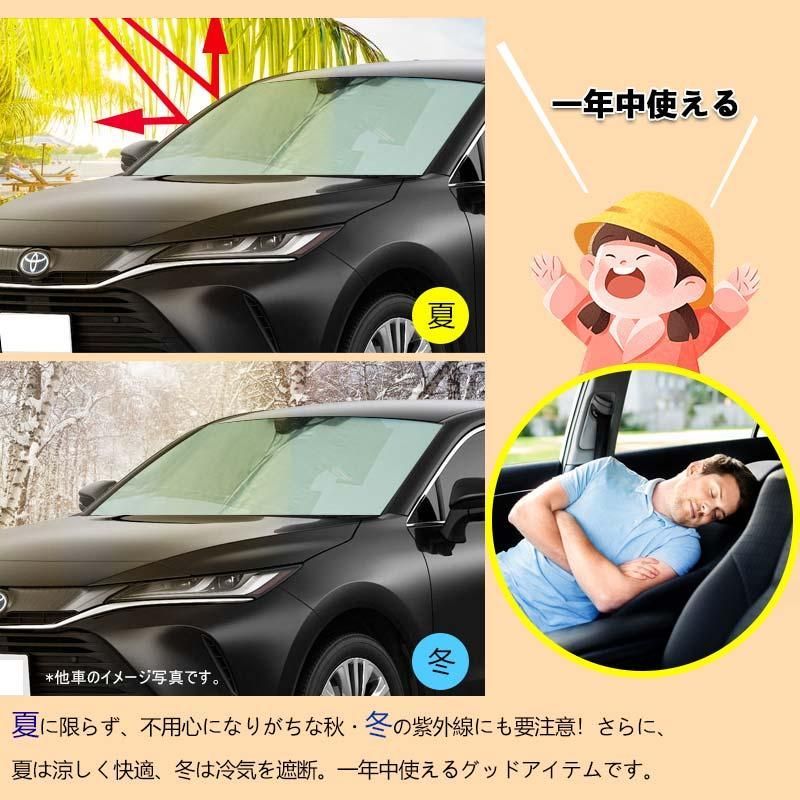 新型 140cm*70cm フォルクスワーゲン VW ロゴ フロントサンシェード ワンタッチフロントシェード フロントガラス サンシェード 紫外線対策  収納袋付 折りたたみ式 GOLF GTI シロッコ ポロ ビートル ルポ - メルカリ