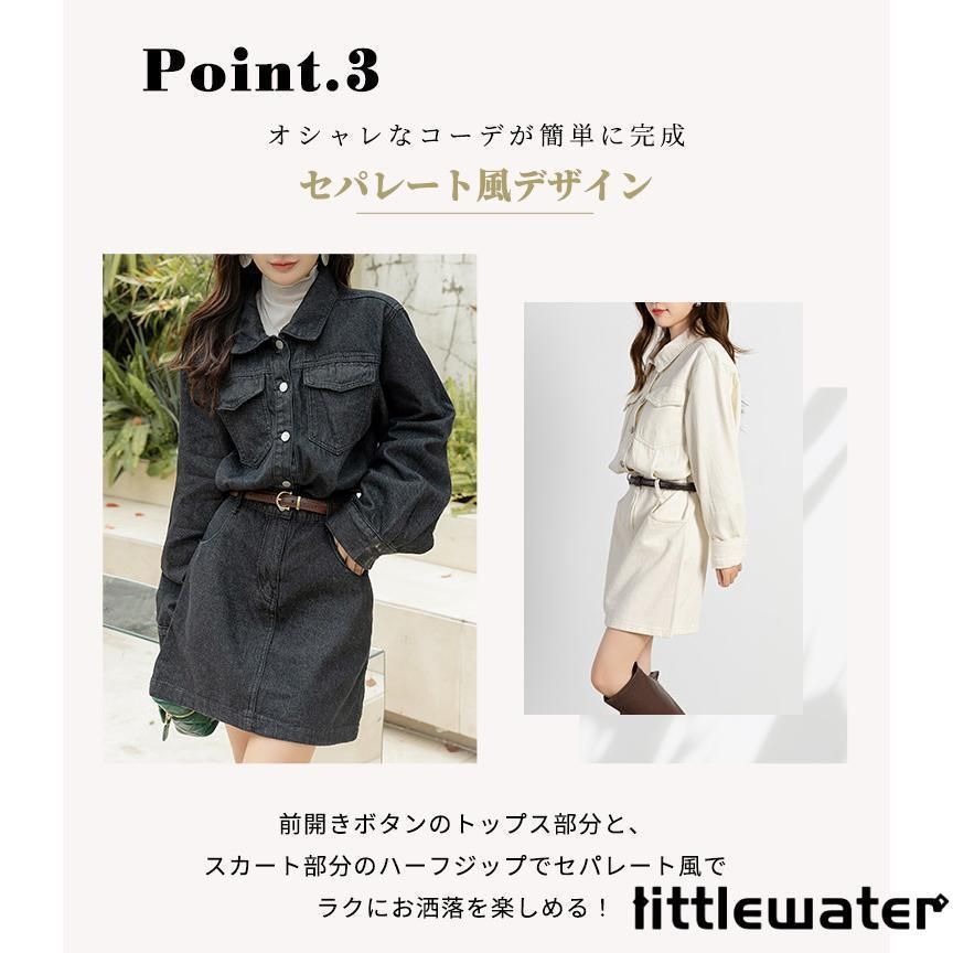 レトロ オシャレ