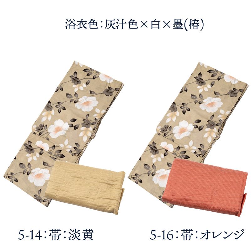 のサムネイル