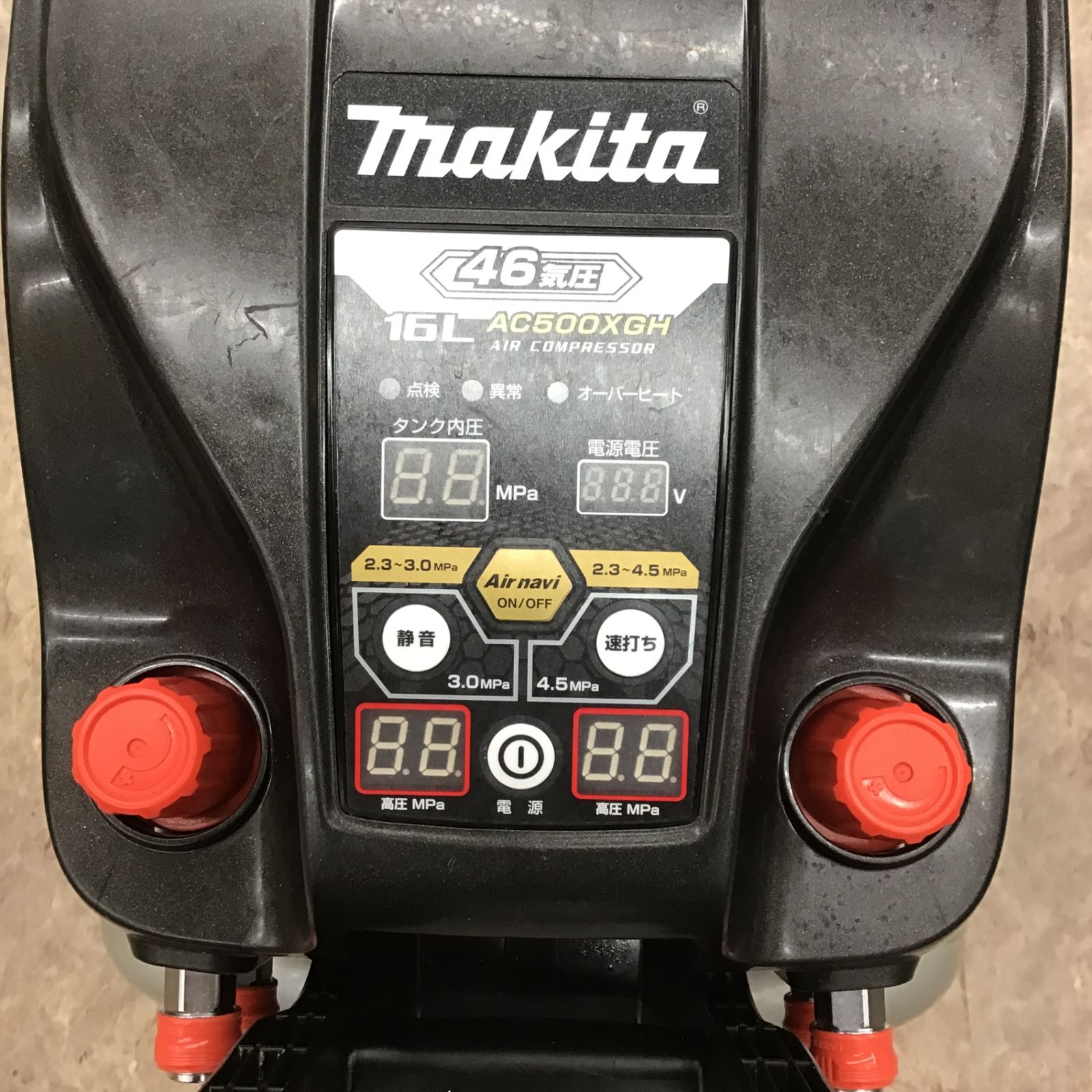 ☆マキタ(makita) 高圧専用エアコンプレッサー AC500XGHB【所沢 ☆マキタ(makita) 高圧専用エアコンプレッサー AC500XGHB【所沢