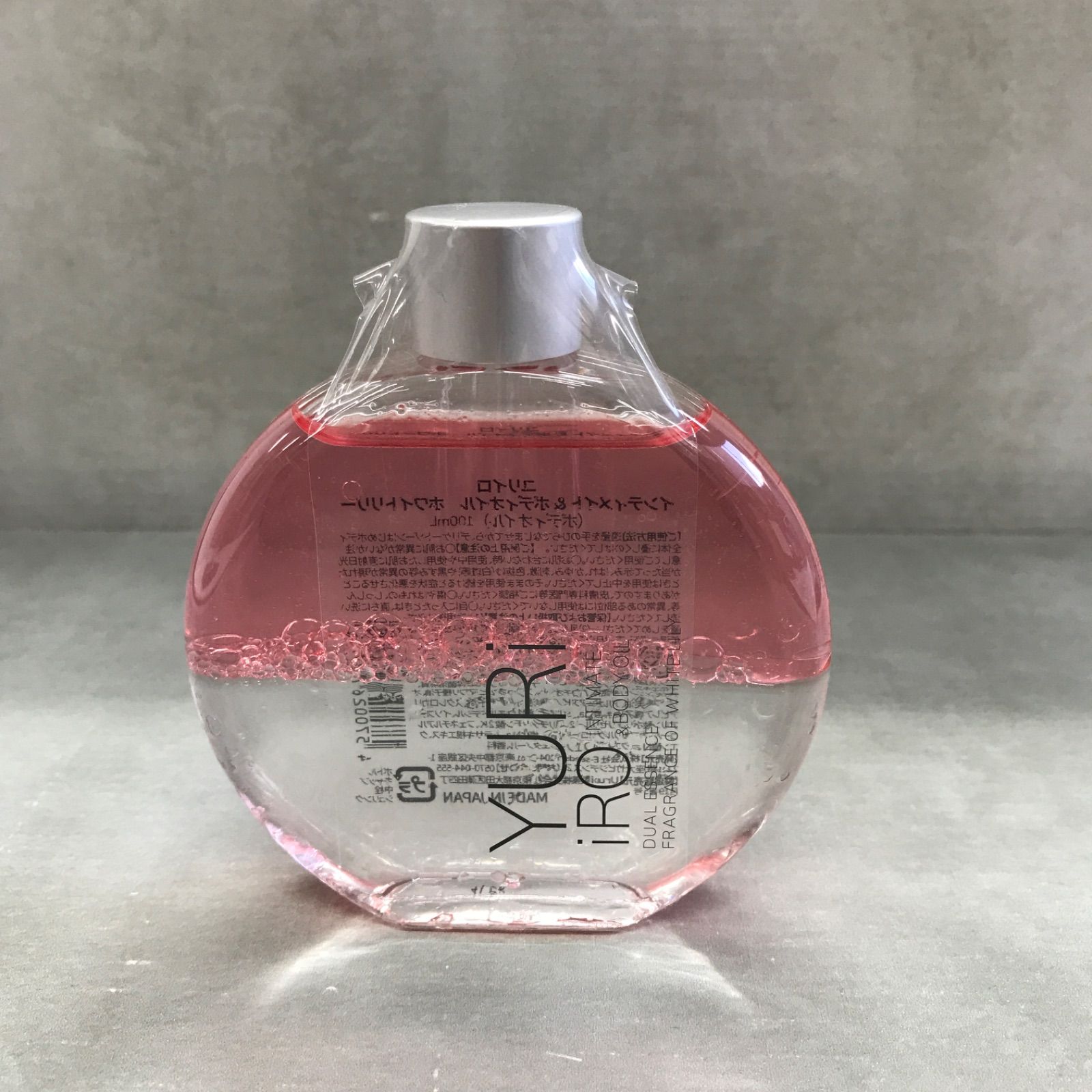 YURI iRO ボディオイル 100ml Amazon.co.jp: YURiiRO Intimate & Body