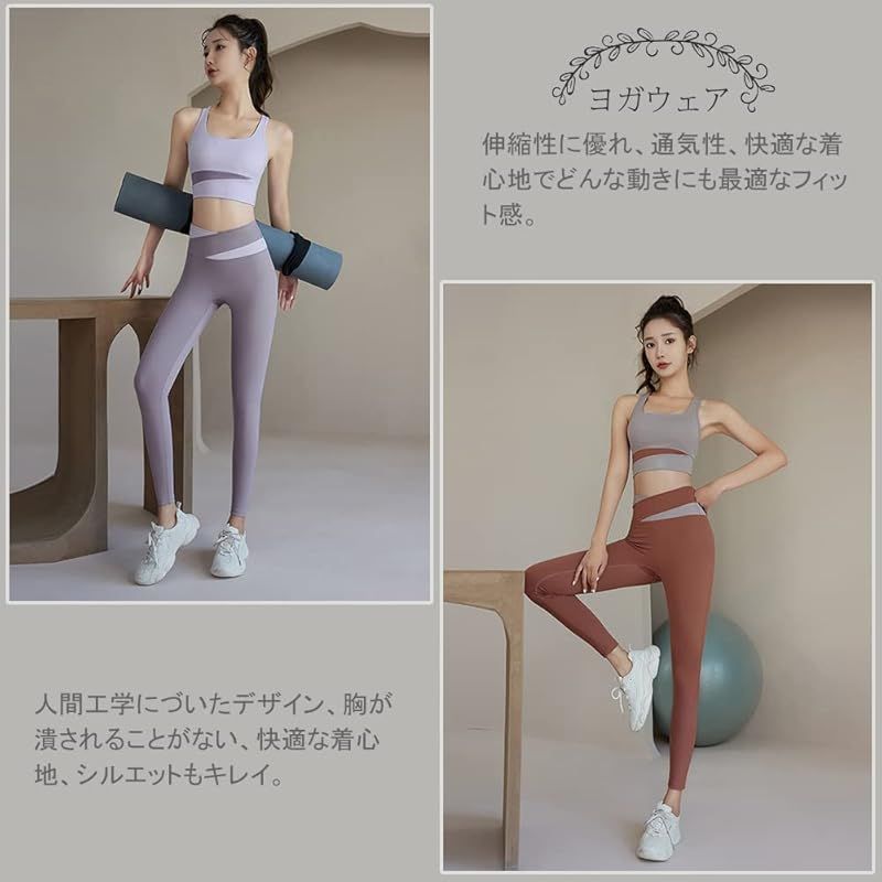 ステラスポーツ　上下セット 上下5点セット ラインパーカー スポーツウェア | スポーツウエア