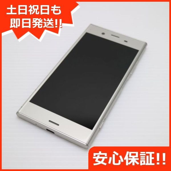 Xperia（TM） Z Ultra | Xperia(TM) Tablet | ソニー