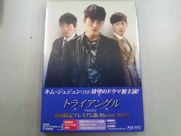 (未使用･未開封品)　トライアングル (初回限定プレミアム版) ブルーレイBOX1 [Blu-ray] kmdlckf トライアングル (初回限定プレミアム版) ブルーレイBOX1 [Blu