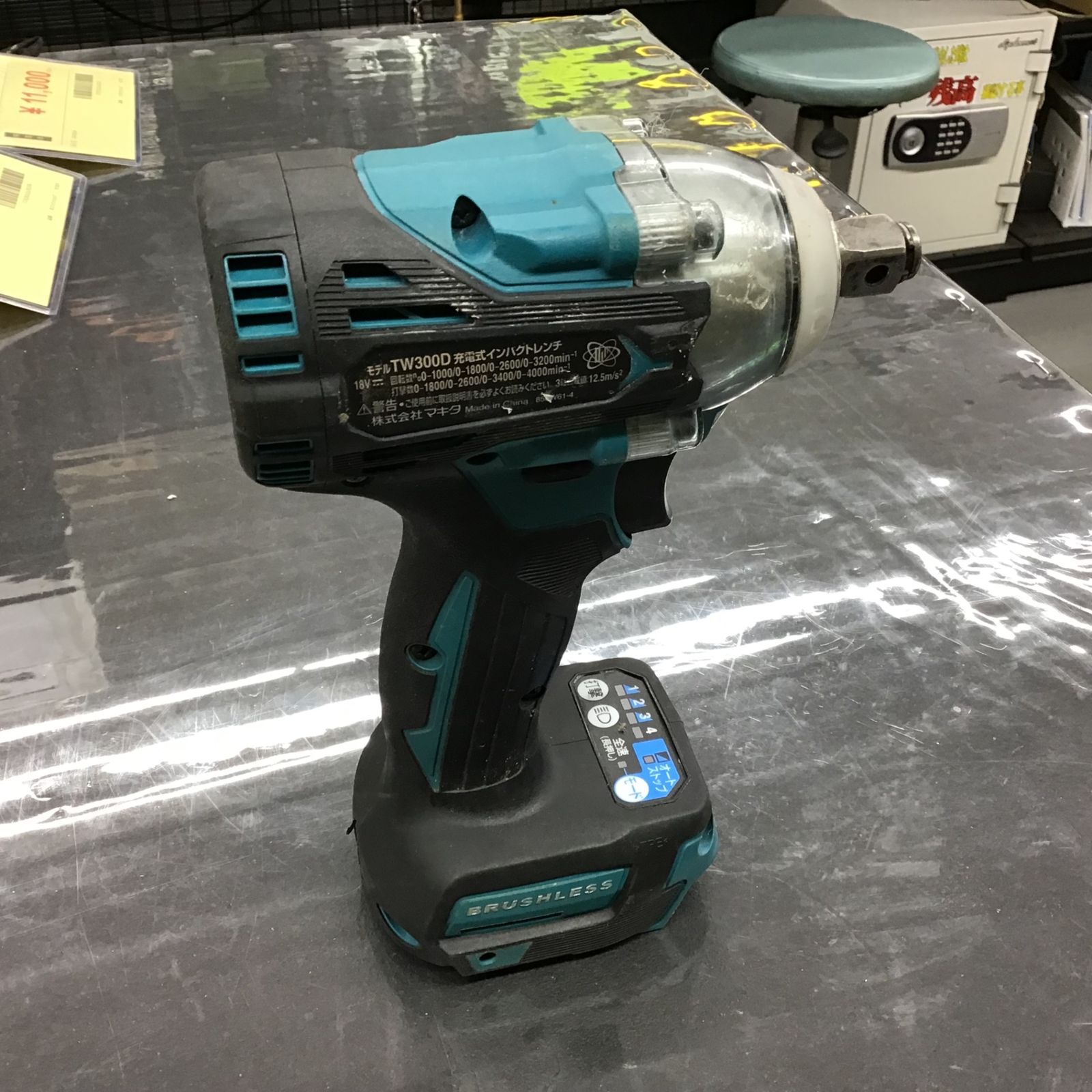 マキタ makita