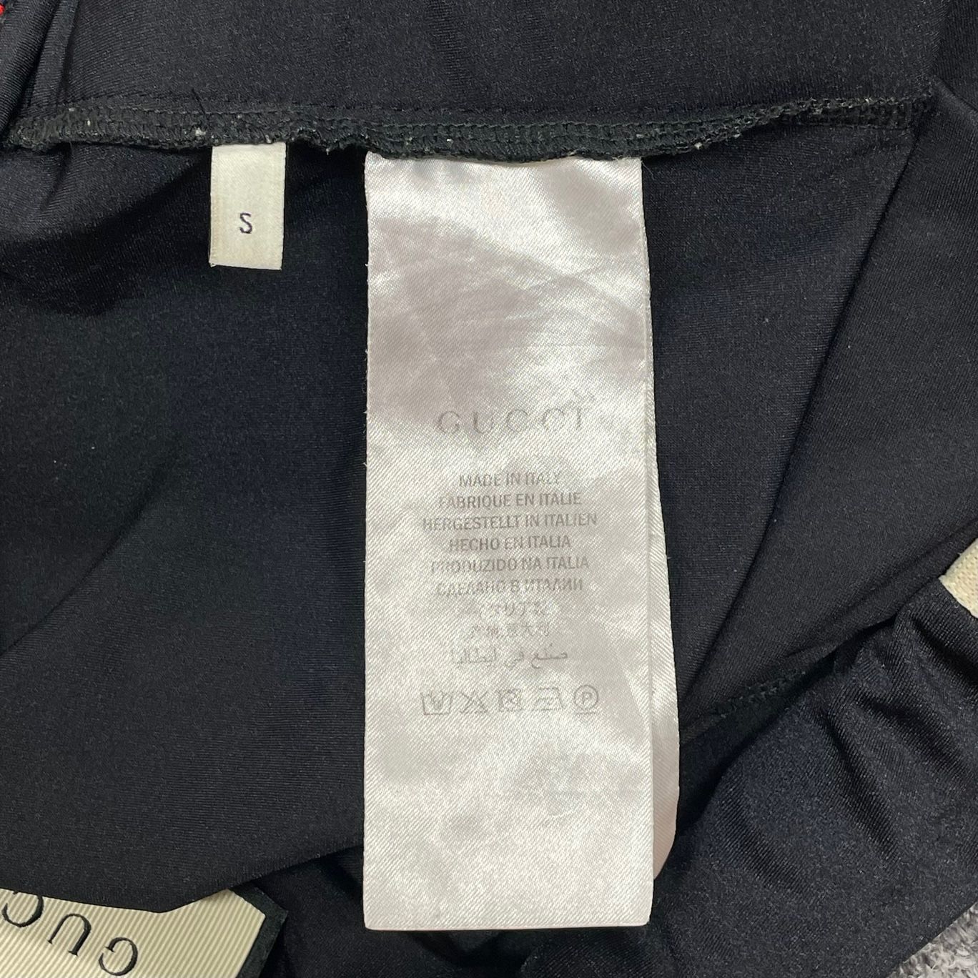 GUCCI　サイドライン　レギンス 国内正規 GUCCI テクニカル ジャージー パンツ ロゴ サイド